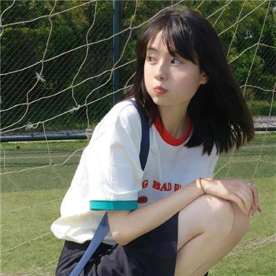 婚姻之痒